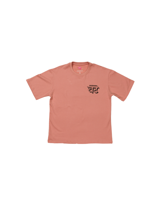 वट Oversized T-Shirt (Dusty Pink)